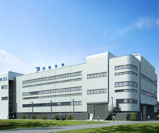 白帆生物醫藥單抗原液和制劑廢水項目
